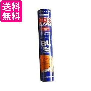 V[v FAXpB4 ST138B41  yGz