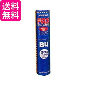 V[v FAXpB4 ST139B41  yGz