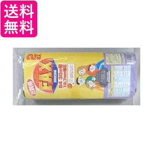 V[v FXp2{ ST138B42  yGz