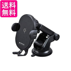 セイワ(SEIWA) 車内用品 Qi ワイヤレス充電器 ホルダー ブラック D599 吸盤取り付け 静音 最大15W出力 手帳型ケース対応 送料無料 【G】