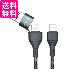 ZC(SEIWA)ԗp ƒp ϊUSBP[u C/A to C D611 R[h1.2m f[^ʐMΉ PD60Wo͑Ή  yGz