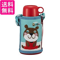 楽天市場】コロボックル 水筒 アニーの通販