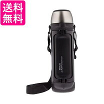 楽天市場】タイガー 水筒（容量（水筒・ボトル）2.0L ～）の通販