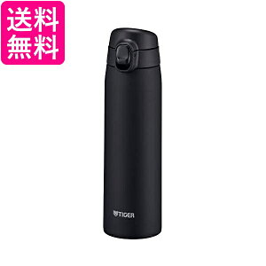 ^CK[@r(TIGER)  500ml ^b` }O{g XeX{g Xg[ubN MCT-K050KK  yGz