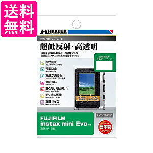 nNo tیtB III FUJIFILM instax mini Evo p DGF3-FIEVO ᔽ Sߗ95.6%  yGz