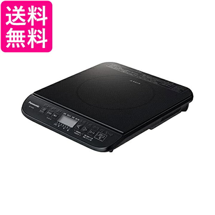 楽天市場】パナソニック IHクッキングヒーター IHコンロ 1400W 日本製 