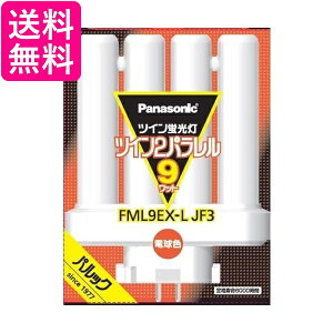 pi\jbN cCu 9` dF 4{ʃubW FML9EXLJF3  yGz