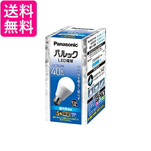 パナソニック パルック LED電球 口金直径26mm 40W形相当 昼光色 シリカ電球同サイズ LDA4DHS4 送料無料 【G】
