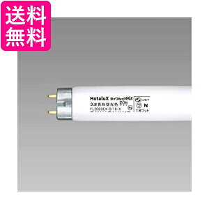 �z�^���N�X FL20SSEX-D/18-X2 �����F �������� �yG�z