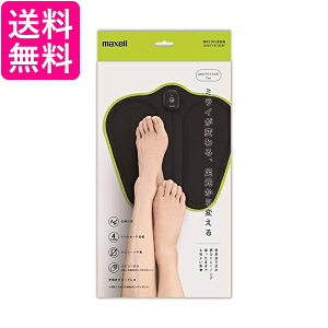 }NZ maxell rpEMS^ ACTIVEPAD ePAtbg MOTECARE Foot MXES-FR230LBK  yGz