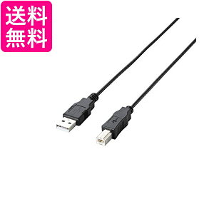 GR RoHSwߏ&zpbP[W GRUSBP[u USB2.0 A-B^Cv 2m ubN U2C-JB20BK yGz