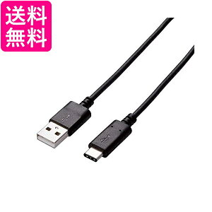GR USBP[u Type C (USB A to USB C) 0.5m USB2.0Fؕi 3Ao ő480Mbps ubN U2C-AC05NBK  yGz