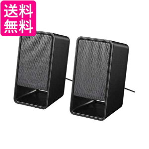 BUFFALO PC用スピーカー USB電源 バスレフポート搭載モデル BSSP300Uシリーズ ブラック BSSP300UBK 送料無料 【G】