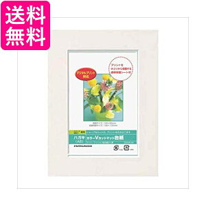 iJoV DigiouJ[VJbg}bg䎆v nKLTCY(A6) zCg DGVM-A6-W ItBXpi  yGz