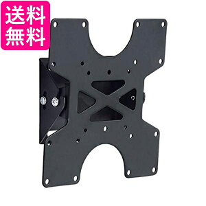 {Aei ƒp^erǊ| 12^-37^Ή ω׏d35kg VESAKiΉ ㉺pxߑΉ NA-LCD-113B  yGz