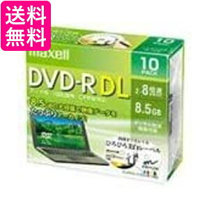 Maxell DRD85WPE.10S f[^p DVD-R DL 8.5GB 8{ CPRMΉ 10 PP[X CNWFbgΉizCgj  yGz