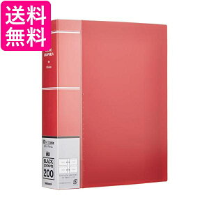 iJoV Ao tHgOtBA KG 200 2i bh PHKG-1020-R  yGz