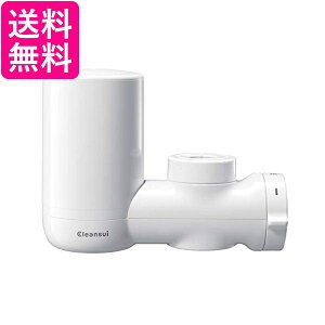 OHP~J NXC ֌^ 򐅊 MONOV[YzCg MD111-WT  yGz