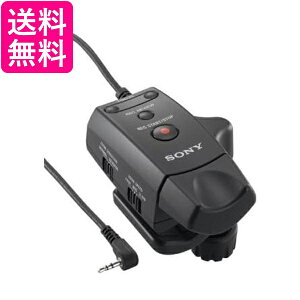 RM-1BP リモートコマンダー 送料無料 【G】