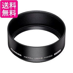 HAKUBA Yt[h ^Yt[h x6000nA~jE 55mmtB^[ap ubN KMH-55  yGz