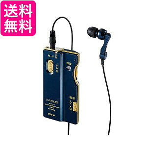 d 2WayW EARLIS lCr[u[ AS-P001(NV)  yGz