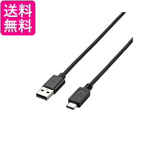 GR USBP[u USB2.0 A-C 1m ubN U2C-AC10BK  yGz