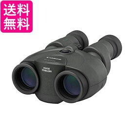 Canon 双眼鏡 10×30 IS II BINO10X30IS2 送料無料 【G】