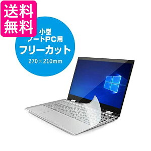 GR L[{[hJo[ t[^Cv ^m[gTCY PKU-FREE3  yGz