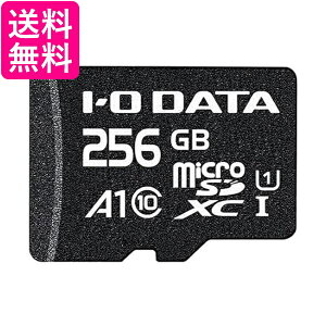 ACI[f[^ A1UHS-I UHS Xs[hNX1Ή microSD[J[h 256GB  yGz