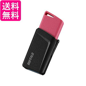 BUFFALO USB3.1(Gen1)プッシュスライドUSBメモリ 64GB ピンク RUF3-SP64G-PK 送料無料 【G】