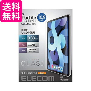 GR iPad Air 10.9C`(4 2020Nf) KXtB 0.33mm TB-A20MFLGG  yGz