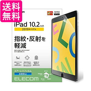 GR iPad 10.2 9(2021N) 8(2020N) 7(2019N)Ή tB ˖h~ TB-A19RFLA yGz