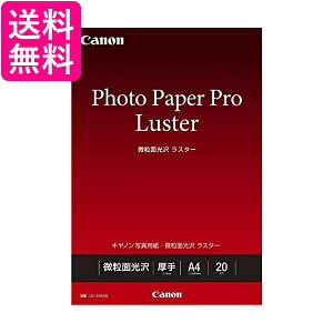 Canon ʐ^p ʌ X^[ A4 20 LU-101A420  yGz
