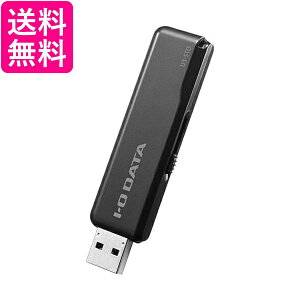 ACI[f[^ U3-STD256GRK USB3.1 Gen1iUSB3.0jUSB2.0Ή X^_[hUSB[ 256GB ubN  yGz