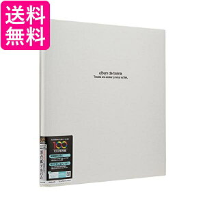 iJoV t@C tGAo hDt@rl LTCY zCg AH-LD-191-W  yGz