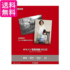 Canon ʐ^p ڒ l 20 SG-201YG20  yGz