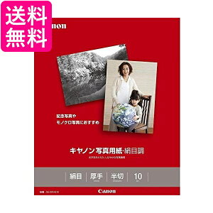 Lmʐ^p ڒ  10 SG-201HG10 1686B009  yGz