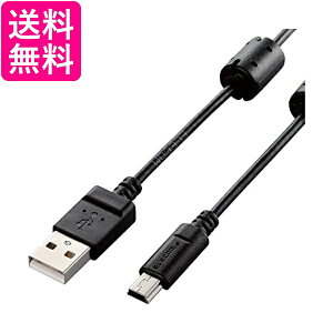GR USBP[u miniB USB2.0 (USB A IX to miniB IX) fWJp tFCgRA 0.5m DGW-MF05BK  yGz