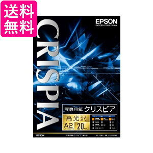EPSON ʐ^pNXsA; KA220SCKR A2TCY 20  yGz