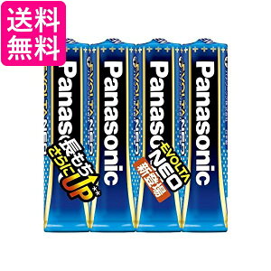 パナソニック エボルタNEO 単4形アルカリ乾電池 4本パック LR03NJ 4SE 送料無料 【G】