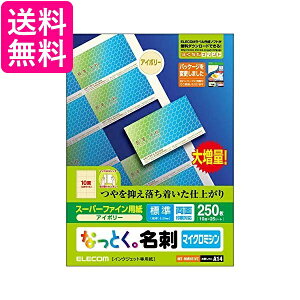 GR hp }`J[h A4TCY }CN~VJbg 250 (10ʕt×25V[g) W ʈ  yGz