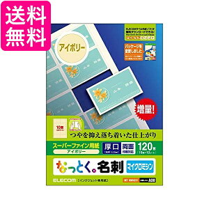 GR hp }`J[h A4TCY }CN~VJbg 120 (10ʕt×12V[g)  ʈ  yGz