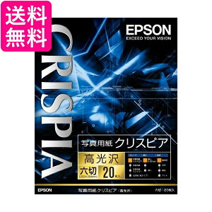 EPSON ʐ^pNXsAZ 20 K6G20SCKR  yGz