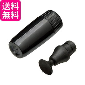 HAKUBA メンテナンス用品 レンズペン3 レンズ用 ブラック スペア KMC-LP12BH 送料無料 【G】