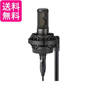 ソニー コンデンサーマイク ハイレゾ対応 サイドアドレス型 日本製 3指向性対応 2wayカプセル機構 C-100 送料無料 【G】
