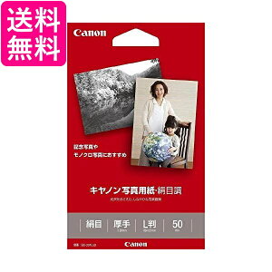 Lmʐ^p ڒ L 50 SG-201L50 1686B001  yGz
