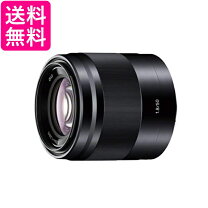 楽天市場】ソニー sony 単焦点レンズ 50mm f1．8 oss sel50（TV 