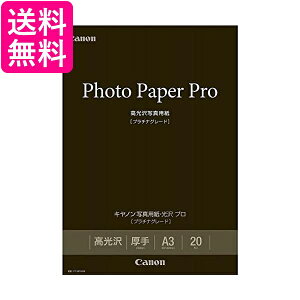 Lmʐ^p vv`iO[h A3TCY20 PT-201A320  yGz