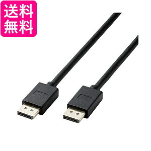 GR fBXvC|[gP[u 2.0m CAC-DP1420BK2 ver1.4Ή 8Kfo ubN  yGz