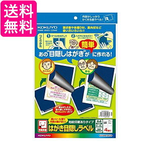 RN ͂ډBx 4 KJ-SHB104-5  yGz